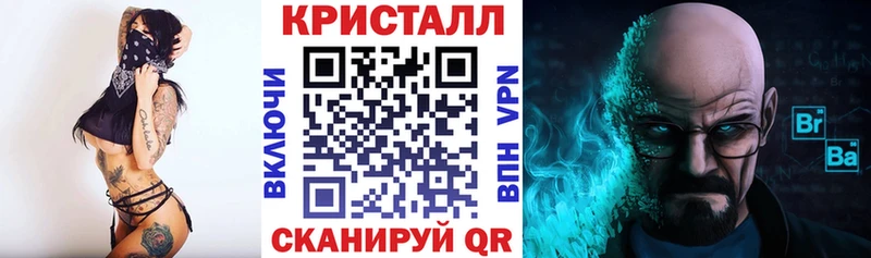 Amphetamine 98% Буйнакск