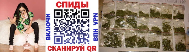 Бутират жидкий экстази  как найти закладки  Буйнакск 