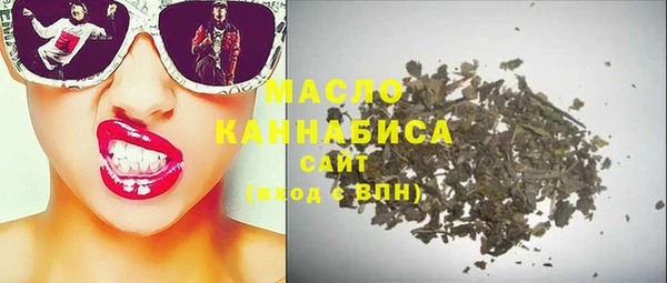 амф Белоозёрский