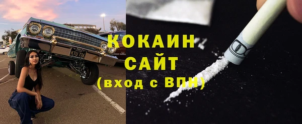 а пвп мука Беломорск