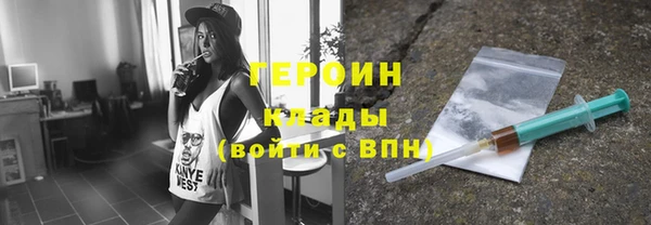 амф Белоозёрский