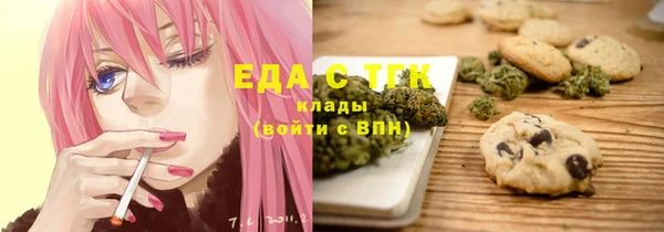 амф Белоозёрский