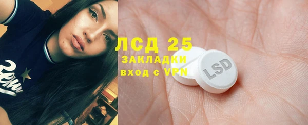 а пвп мука Беломорск