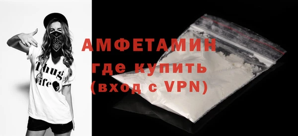 а пвп мука Беломорск