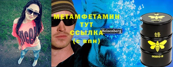 а пвп мука Беломорск
