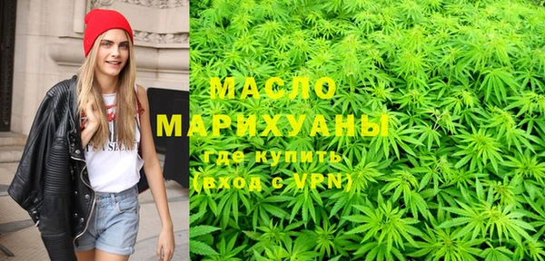амф Белоозёрский