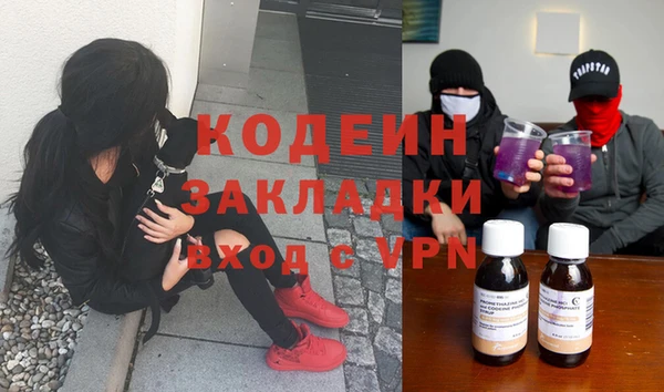 а пвп мука Беломорск