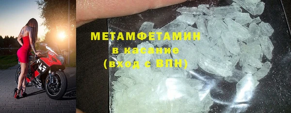 а пвп мука Беломорск