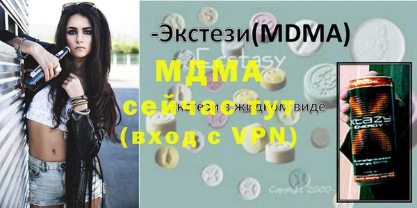 а пвп мука Беломорск
