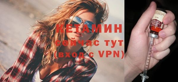 амф Белоозёрский