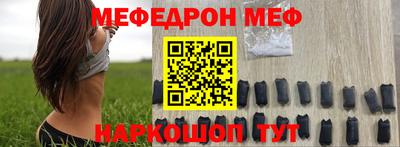 ешки Комсомольск-на-Амуре