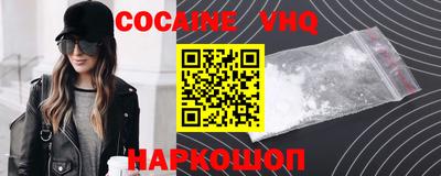 прущие грибы Конаково