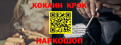 марки lsd Коммунар