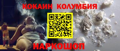 ешки Комсомольск-на-Амуре