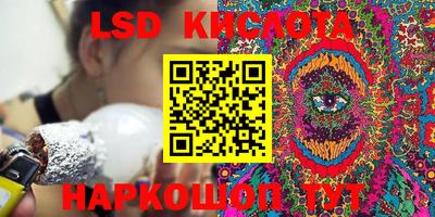прущие грибы Конаково