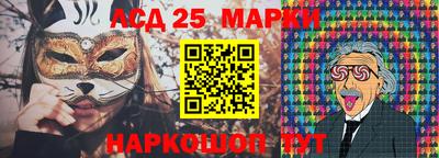 ешки Комсомольск-на-Амуре