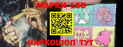 прущие грибы Конаково