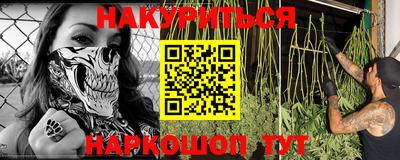 ешки Комсомольск-на-Амуре