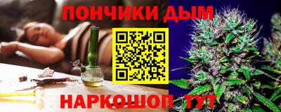 ешки Комсомольск-на-Амуре