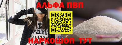 ешки Комсомольск-на-Амуре
