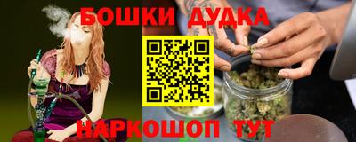 марки lsd Коммунар