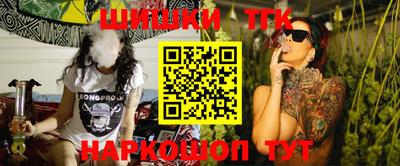 ешки Комсомольск-на-Амуре