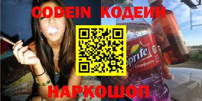 марки lsd Коммунар