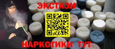 марки lsd Коммунар