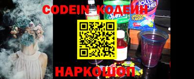 ешки Комсомольск-на-Амуре