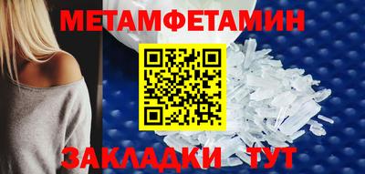 прущие грибы Конаково