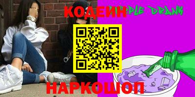 прущие грибы Конаково