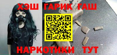ешки Комсомольск-на-Амуре