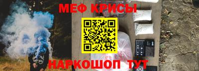 прущие грибы Конаково