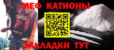 ешки Комсомольск-на-Амуре