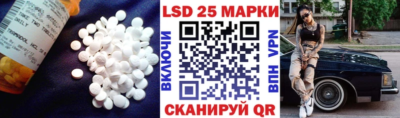 наркошоп  Буйнакск  Лсд 25 экстази кислота 