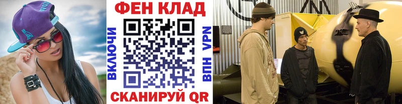 цены   Буйнакск  Первитин витя 